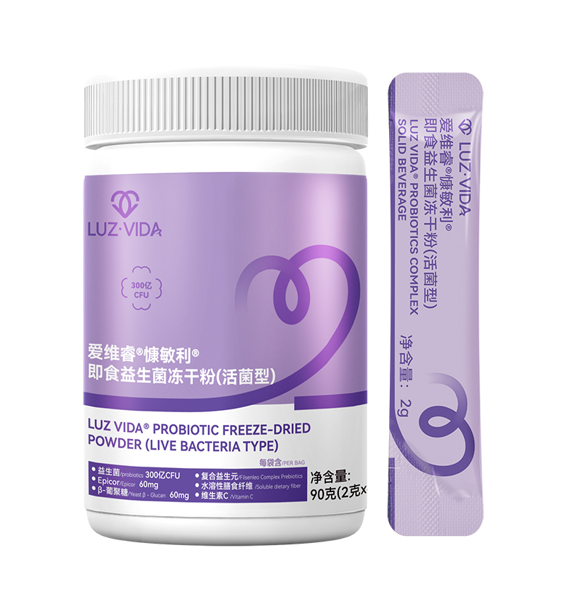 愛(ài)維睿復(fù)合粉.jpg 愛(ài)維睿復(fù)合粉.jpg