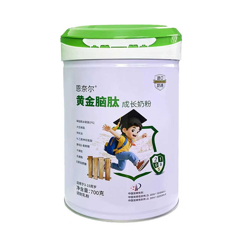 恩奈爾黃金腦肽成長奶粉.jpg 恩奈爾黃金腦肽成長奶粉.jpg