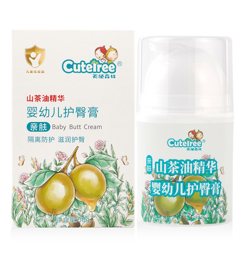 天使森林嬰幼兒護(hù)臀膏