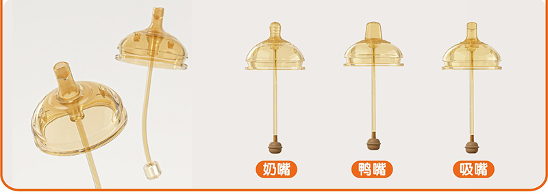 諾愛因奶嘴.jpg 諾愛因奶嘴.jpg