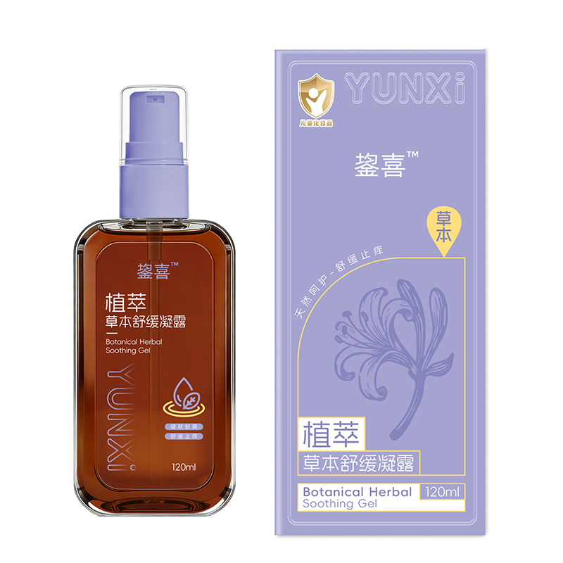 鋆喜植萃草本舒緩凝露.jpg 鋆喜植萃草本舒緩凝露.jpg