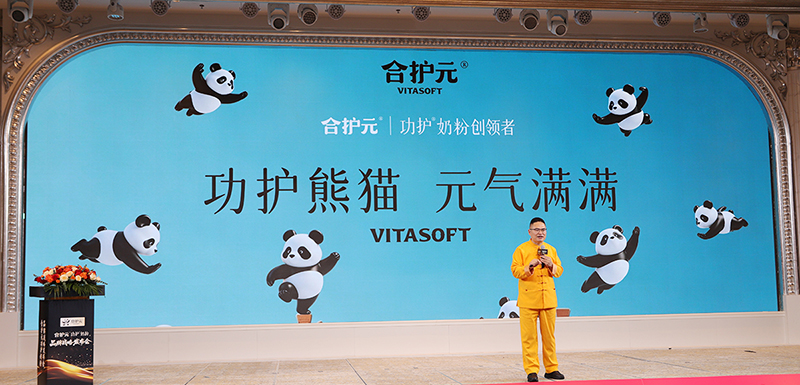 ���oԪ���o�̷�Ʒ�Ƒ�(zh��n)�԰l(f��)�����A�M�չ� �DƬ1.jpg