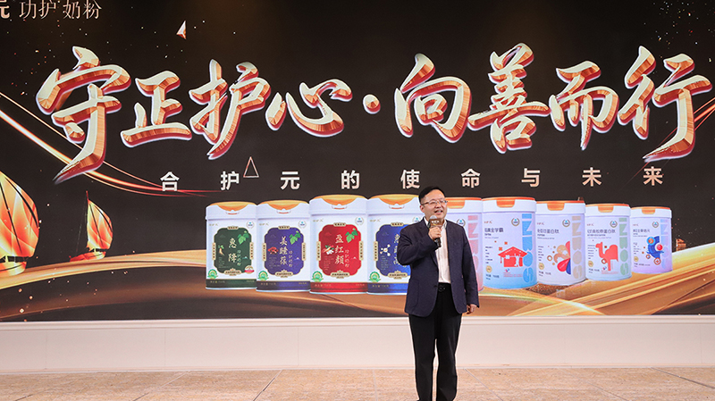 ���oԪ���o�̷�Ʒ�Ƒ�(zh��n)�԰l(f��)�����A�M�չ� �DƬ3.jpg