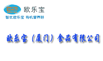 �B�T�W����ʳƷ���޹�˾