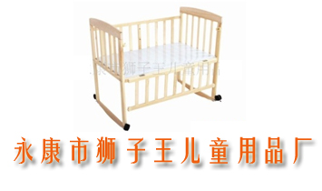 �����Ъ{������ͯ��Ʒ�S