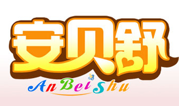 �V�ݽ���������Ʒ���޹�˾