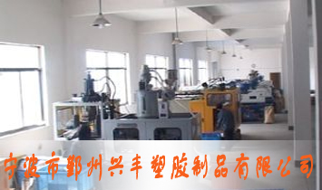 ������۴���d�S���z��Ʒ���޹�˾