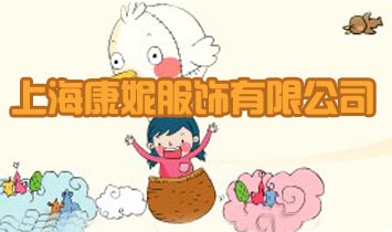 �Ϻ����ݷ�����޹�˾