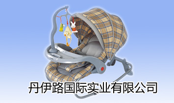 ����·��(gu��)�H��(sh��)�I(y��)���޹�˾