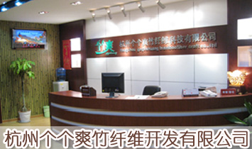 ���݂�(g��)��(g��)ˬ���w�S�_(k��i)�l(f��)���޹�˾