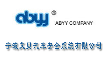 ������ؐ��܇��ȫϵ�y(t��ng)���޹�˾