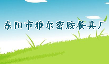 �|�(y��ng)���Š��ܰ��;ߏS