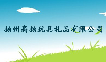 �P(y��ng)�ݸߓP(y��ng)��߶YƷ���޹�˾