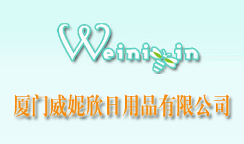 �B�T����������Ʒ���޹�˾