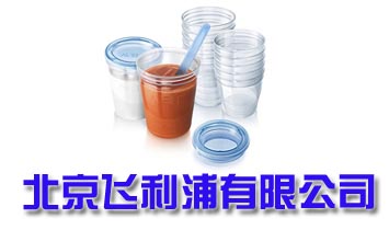 �����w�������޹�˾