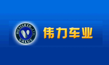 ��������܇(ch��)�I(y��)���޹�˾