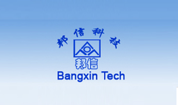 �����²��ϿƼ����޹�˾