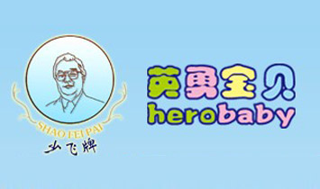 �V����Ӣ��ؐ���Q(m��o)���޹�˾