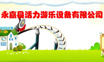 ���λ����Θ�(l��)�O(sh��)�����޹�˾