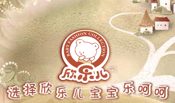 ���^�н��򼏿����޹�˾