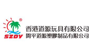 ��۵�Դ������޹�˾