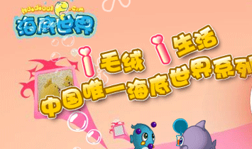 �Ϻ��ᇣ�W(w��ng)�j(lu��)�Ƽ����޹�˾