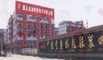 �ؑc�{�����Q(m��o)�������޹�˾