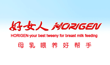 ���^���Ǻ�������޹�˾