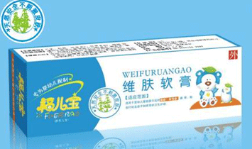 ����ʡ�����o����Ƽ����޹�˾