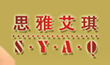 ˼�Ű������������Q(m��o)�����޹�˾