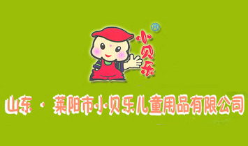 �R���Сؐ����ͯ��Ʒ���޹�˾