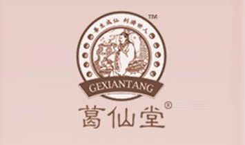 �V�|�_��ɽ�p÷ˬ����ƷʳƷ���޹�˾