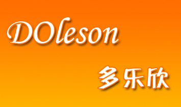 ����(l��)���냺��Ʒ���޹�˾