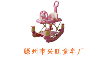 ɽ�|ʡ�������d��ͯ܇(ch��)�S