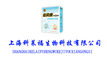 �Ϻ����R������Ƽ����޹�˾