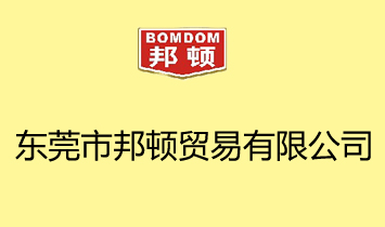 �|ݸ�а��D�Q�����޹�˾