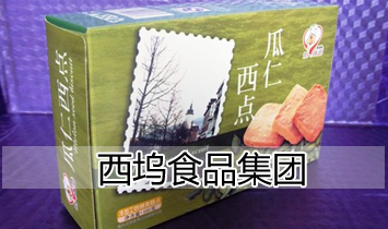 ���]ʳƷ���F(tu��n)