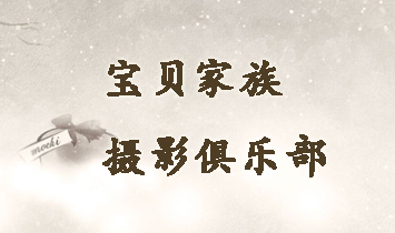 ��ؐ����zӰ�㘷��