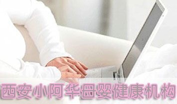 ����С���Aĸ�뽡���C��