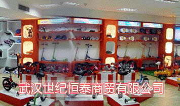 ��h���o��̩���Q(m��o)���޹�˾