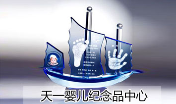 ��һ�냺�o(j��)��Ʒ����