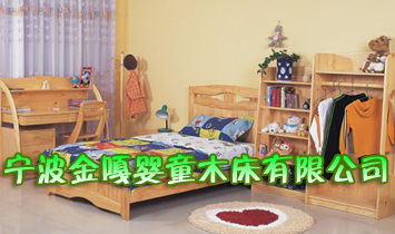 �������ͯľ�����޹�˾