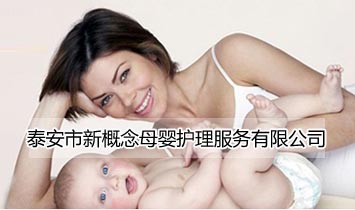 ̩�����¸���ĸ���o(h��)������(w��)���޹�˾