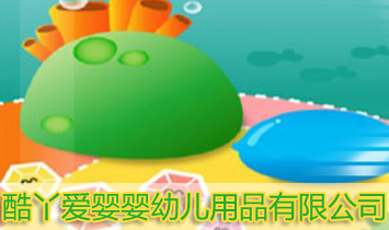 ��Ѿ��(��i)����׃���Ʒ���޹�˾