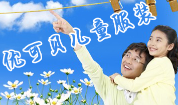 �V�ݰͻ�������޹�˾