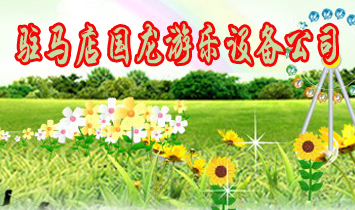 �v�R���(gu��)���Θ��O(sh��)�乫˾