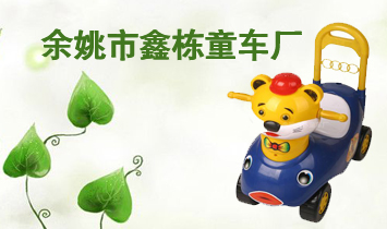 ��Ҧ���Η�ͯ܇�S