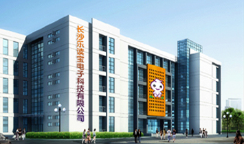 �L(zh��ng)ɳ��(l��)�x����ӿƼ����޹�˾