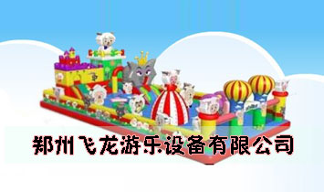 �����w���Θ�(l��)�O(sh��)�����޹�˾