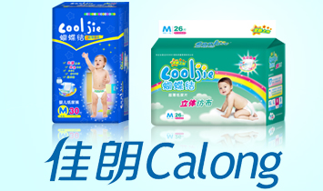 ��ɽ�м����l(w��i)����Ʒ���޹�˾